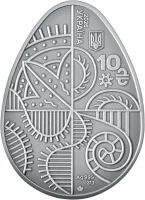 Писанка