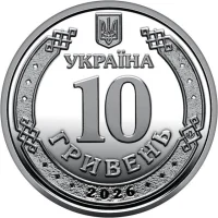 Херсонська область