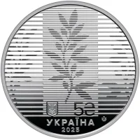 Дипломатія