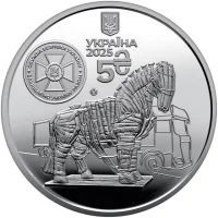 Служба безпеки України. Захищаємо Україну разом!