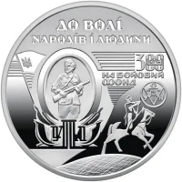 Ніл Хасевич