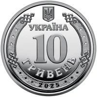 Державна служба України з надзвичайних ситуацій