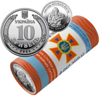 Державна служба з надзвичайних ситуацій