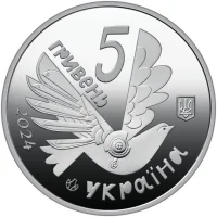 Безбар'єрність