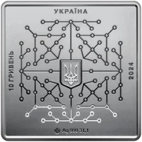 Цифрова держава