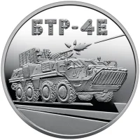 Українська бавовна. БТР-4Е "Буцефал"