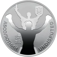 Абсолютний