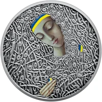 Пльонтанізм (Іван Марчук) у футлярі