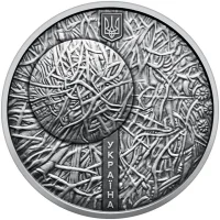 Пльонтанізм (Іван Марчук) у футлярі