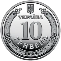 Війська зв'язку та кібербезпеки ЗСУ