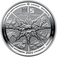 Лелека чорний