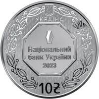Архістратиг Михаїл
