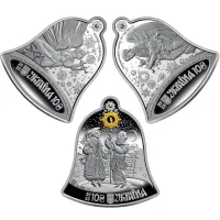 Щедрик-колядка дзвонів