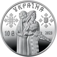 Захисниці