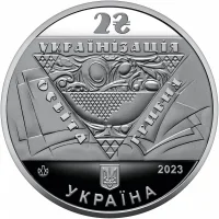 Павло Скоропадський