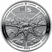 Рись євразійська