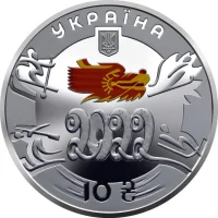 XXIV зимові Олімпійські ігри