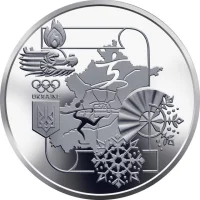XXIV зимові Олімпійські ігри