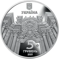 Гарнізонний храм святих апостолів Петра і Павла (м.Львів)