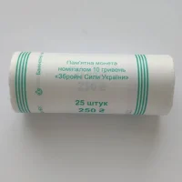 Збройні сили України