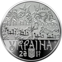 Дмитро Бортнянський