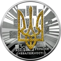 До 30-річчя незалежності України