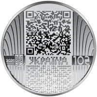 До 30-річчя незалежності України