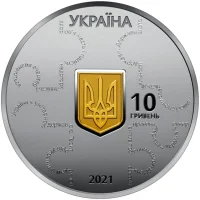 25 років Конституції України