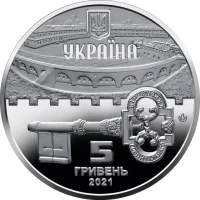 Київська фортеця