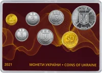 Річний набір монет 2021 25 років грошової реформи в Україні