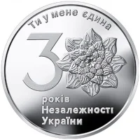 30 років незалежності України