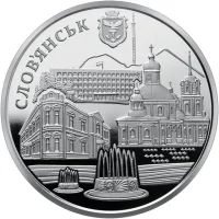 Місто Слов'янськ