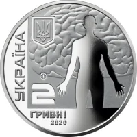 Андрій Ромоданов
