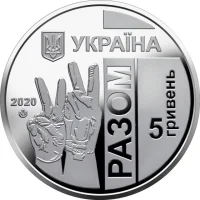 Передова