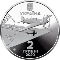 Амет-хан Султан
