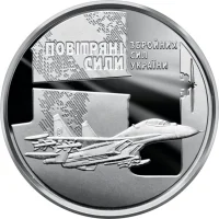 Повітряні Сили ЗСУ