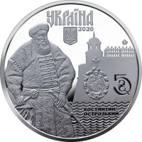 Стародавнє місто Дубно
