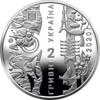 Ігри XXXII Олімпіади