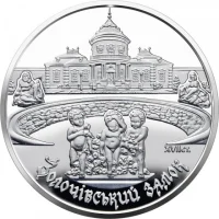 Золочівський замок