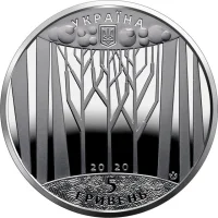 100 років Харківському історичному музею імені М. Ф. Сумцова