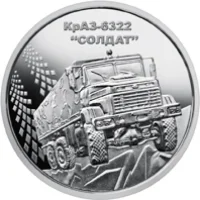 КрАЗ-6322