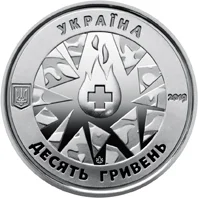 На варті життя