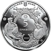 Мгарський Спасо-Преображенський монастир