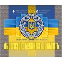 Річний набір монет