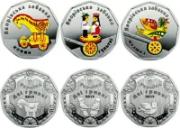Яворівська забавка
