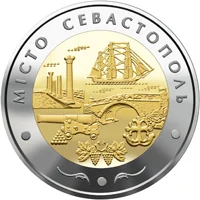 Місто Севастополь