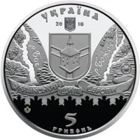 Меджибізька фортеця