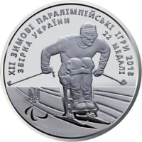 ХІІ зимові Паралімпійські ігри