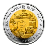 85 років Чернігівській області