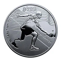 XV літні Паралімпійські ігри. Ріо-де-Жанейро